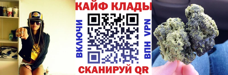 Купить закладку Тбилисская АМФ  Меф  Марихуана 