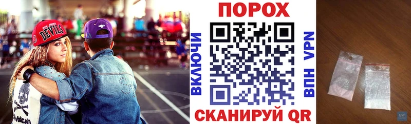 Amphetamine 97%  Тбилисская 