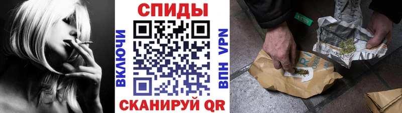 БУТИРАТ бутандиол  купить наркотик  Тбилисская 