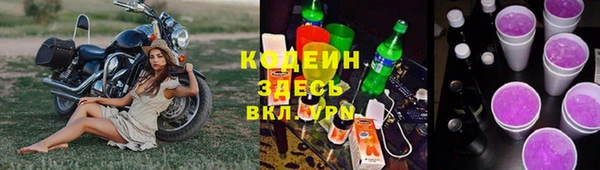кокаин колумбия Абдулино