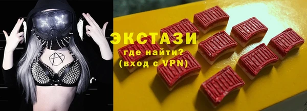 кокаин колумбия Абдулино