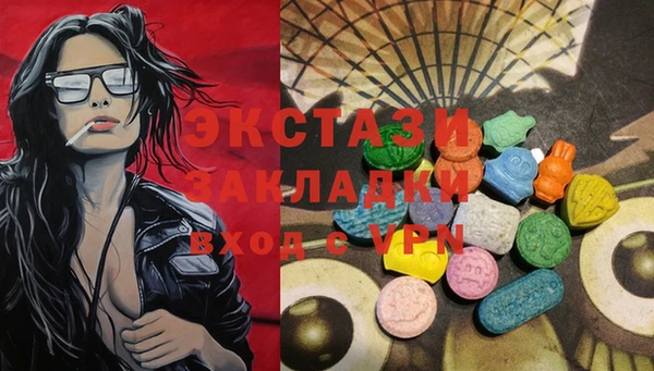 кокаин колумбия Абдулино