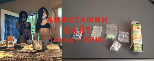 мефедрон мука Дмитров
