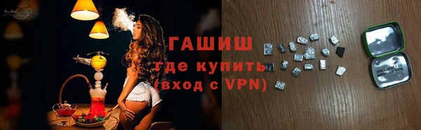 кокаин колумбия Абдулино