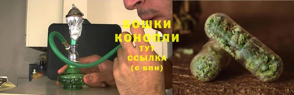 метадон Абаза