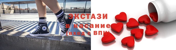 кокаин колумбия Абдулино