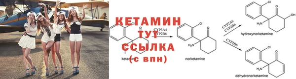 кокаин колумбия Абдулино