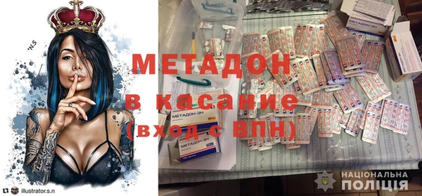 мдпв Абинск