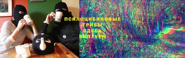 кокаин колумбия Абдулино