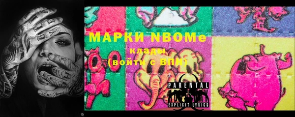 мдпв Абинск