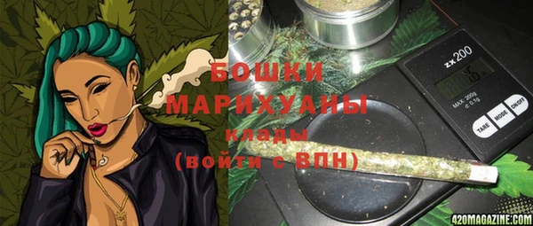 кокаин колумбия Абдулино