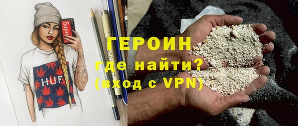 кокаин колумбия Абдулино