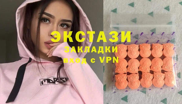 метадон Абаза