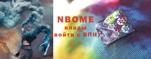 метадон Абаза