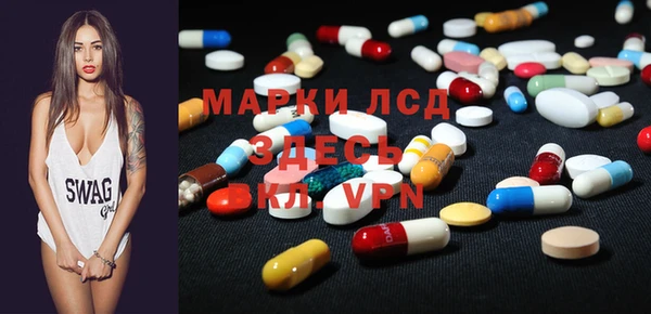 мдпв Абинск
