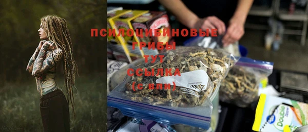 кокаин колумбия Абдулино