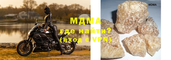 метадон Абаза