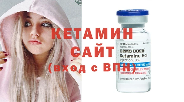 метадон Абаза