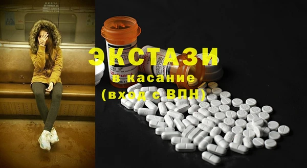 метадон Абаза